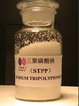 供应三聚磷酸钠